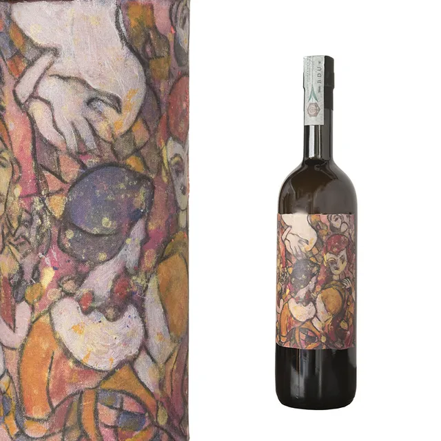 nannoni-l-audacia-grappa-brunello-riserva-0-7-l-10-jahre image 1